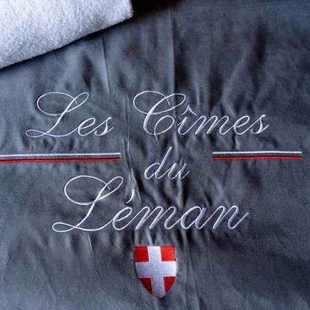 Village Club Les Cimes Du Leman-Neaclub Habere-Poche Bagian luar foto